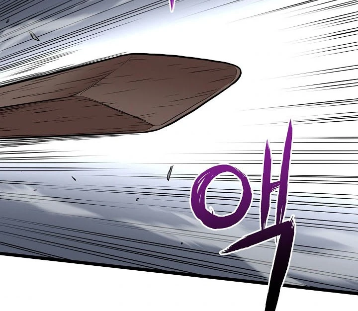 صفحة 19 — Murim Login الفصل 64