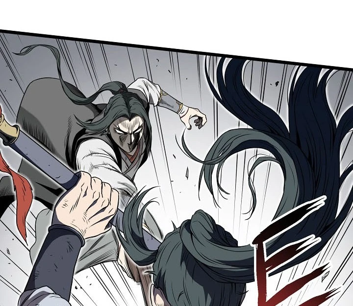 صفحة 21 — Murim Login الفصل 64