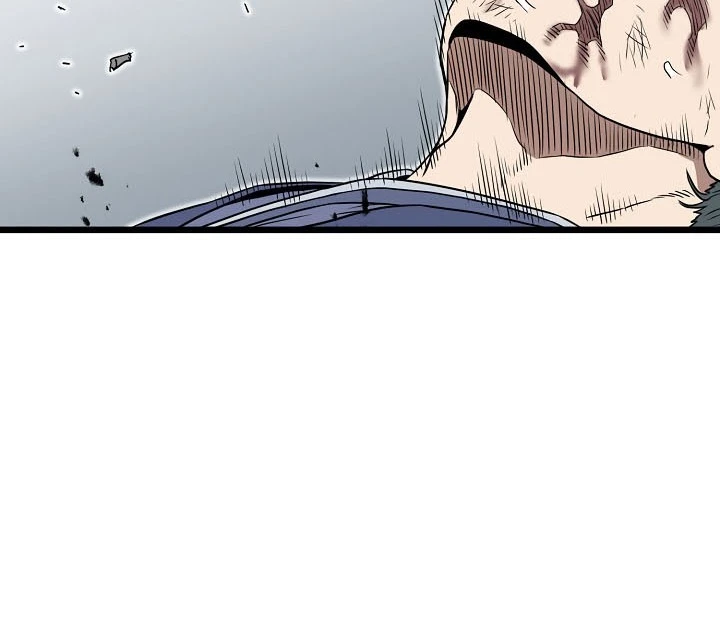 صفحة 28 — Murim Login الفصل 64