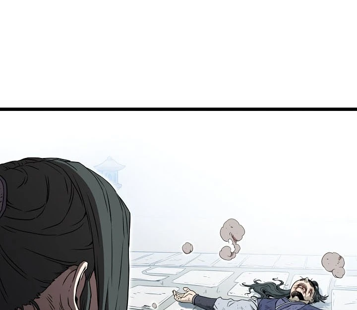 صفحة 32 — Murim Login الفصل 64