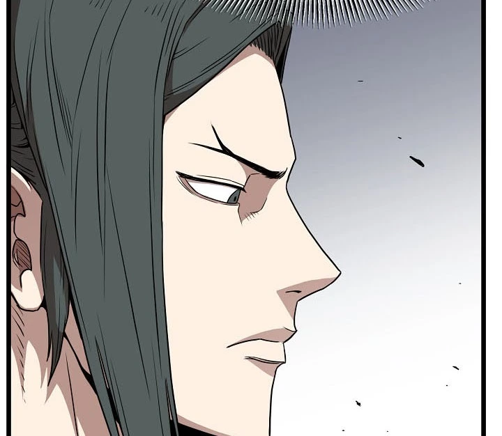 صفحة 39 — Murim Login الفصل 64