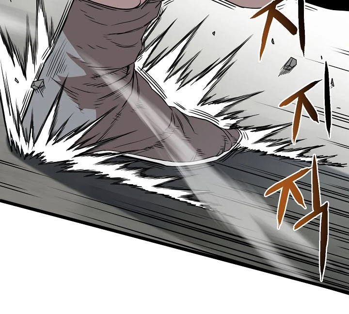 صفحة 145 — Murim Login الفصل 64