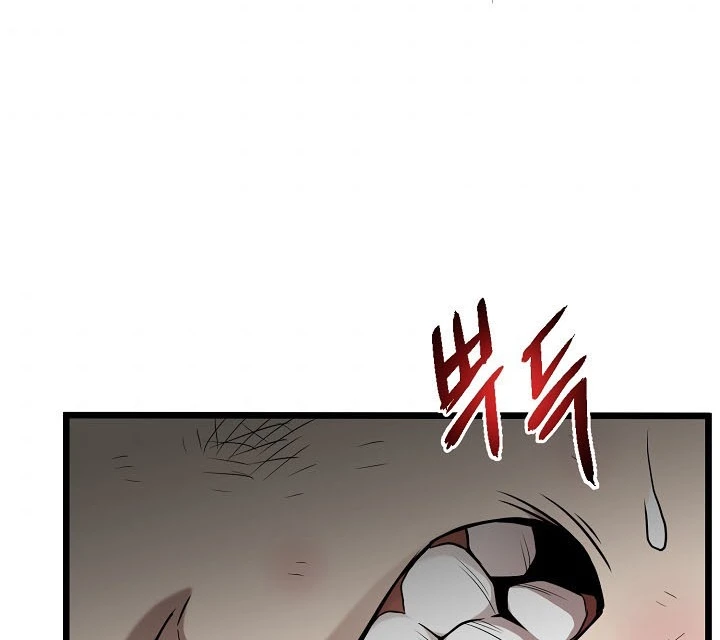 صفحة 164 — Murim Login الفصل 64