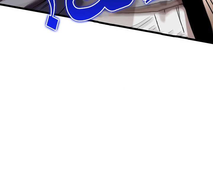 صفحة 173 — Murim Login الفصل 64