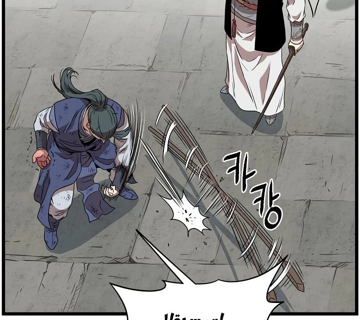 صفحة 184 — Murim Login الفصل 64