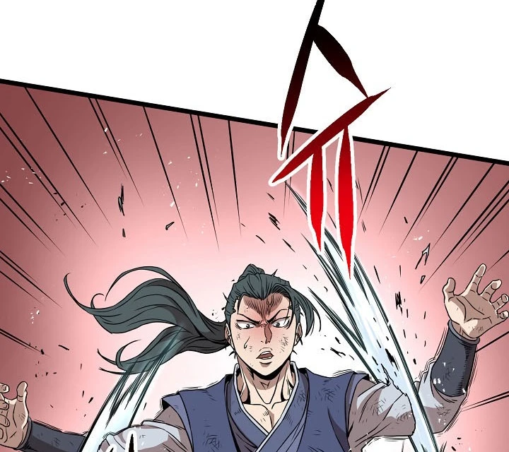 صفحة 194 — Murim Login الفصل 64