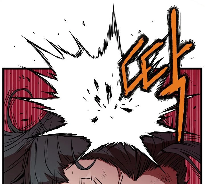 صفحة 105 — Murim Login الفصل 64