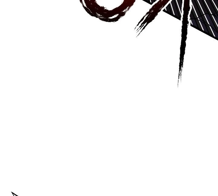 صفحة 126 — Murim Login الفصل 64