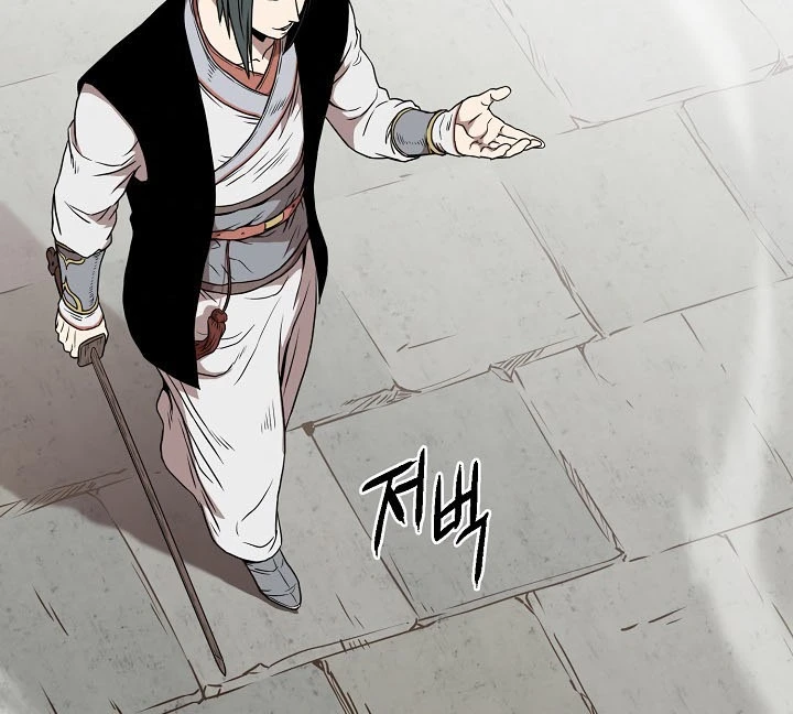 صفحة 130 — Murim Login الفصل 64