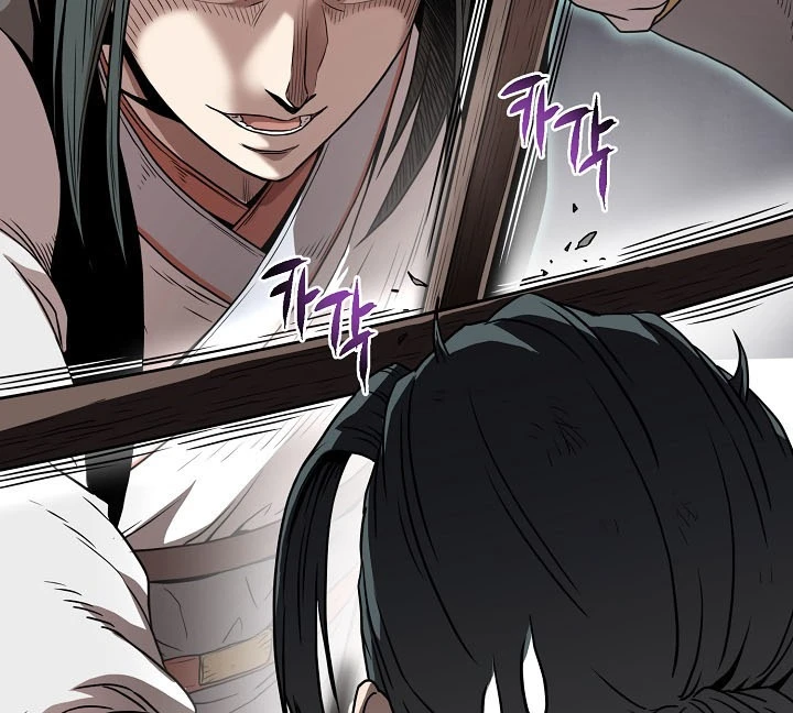 صفحة 138 — Murim Login الفصل 64