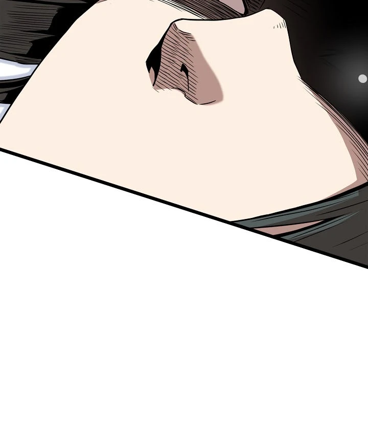 صفحة 45 — Murim Login الفصل 65