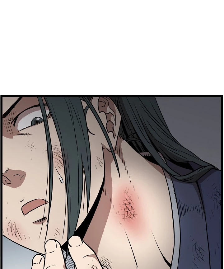 صفحة 52 — Murim Login الفصل 65