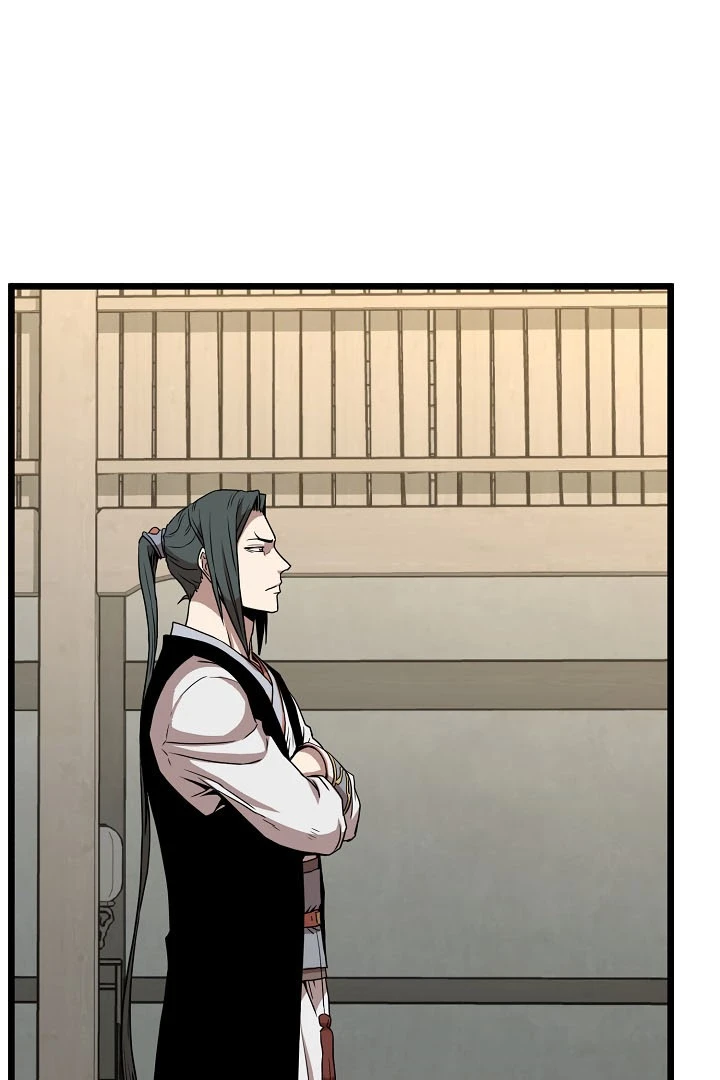 صفحة 81 — Murim Login الفصل 65