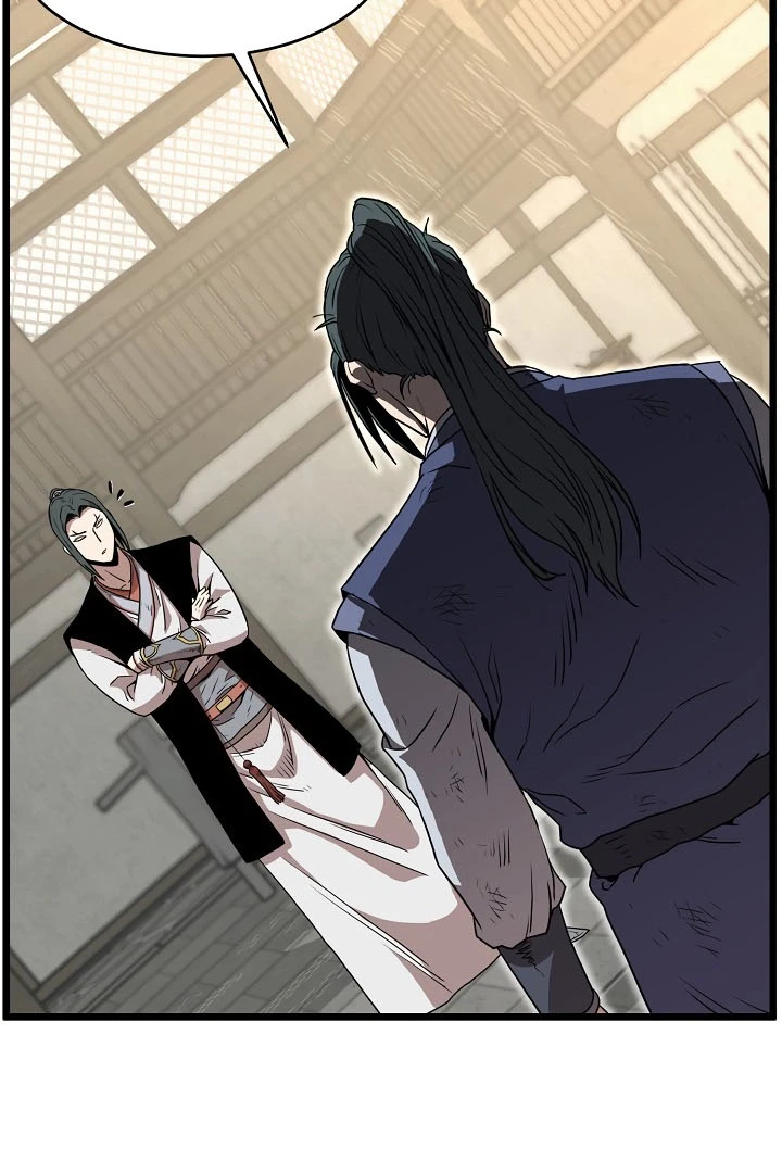 صفحة 84 — Murim Login الفصل 65