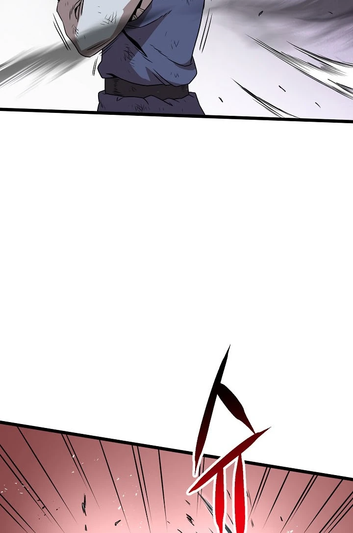 صفحة 5 — Murim Login الفصل 65