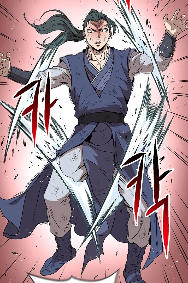 صفحة 6 — Murim Login الفصل 65