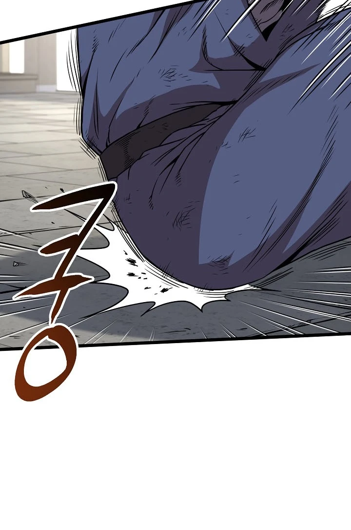 صفحة 8 — Murim Login الفصل 65