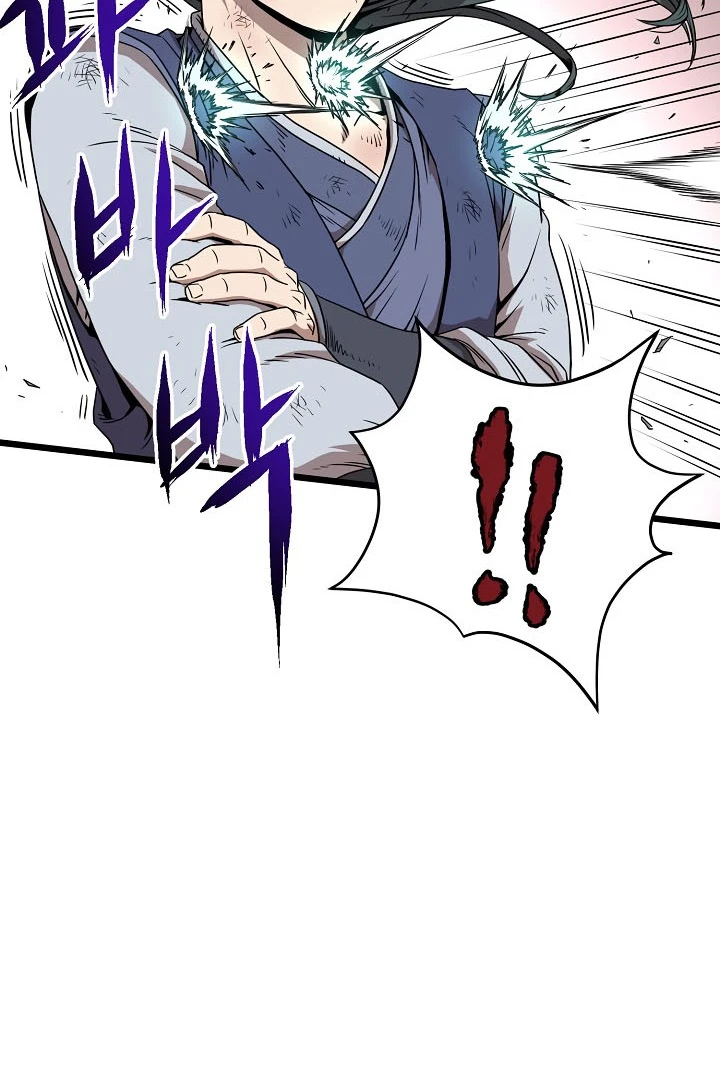 صفحة 17 — Murim Login الفصل 65