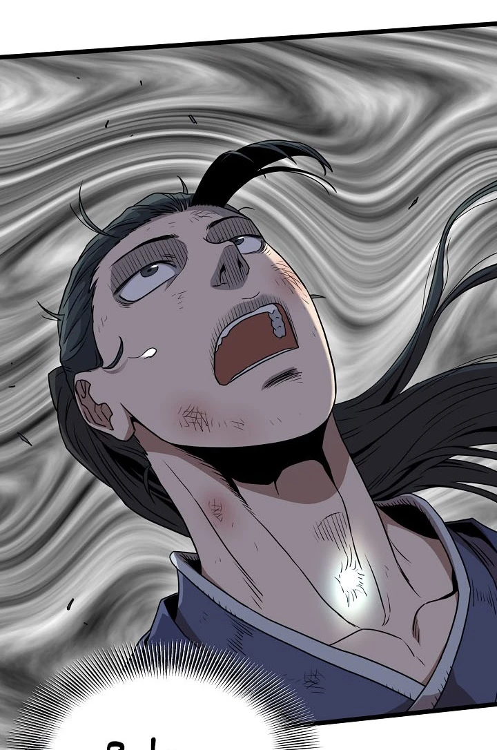 صفحة 18 — Murim Login الفصل 65