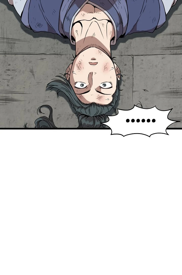 صفحة 26 — Murim Login الفصل 65