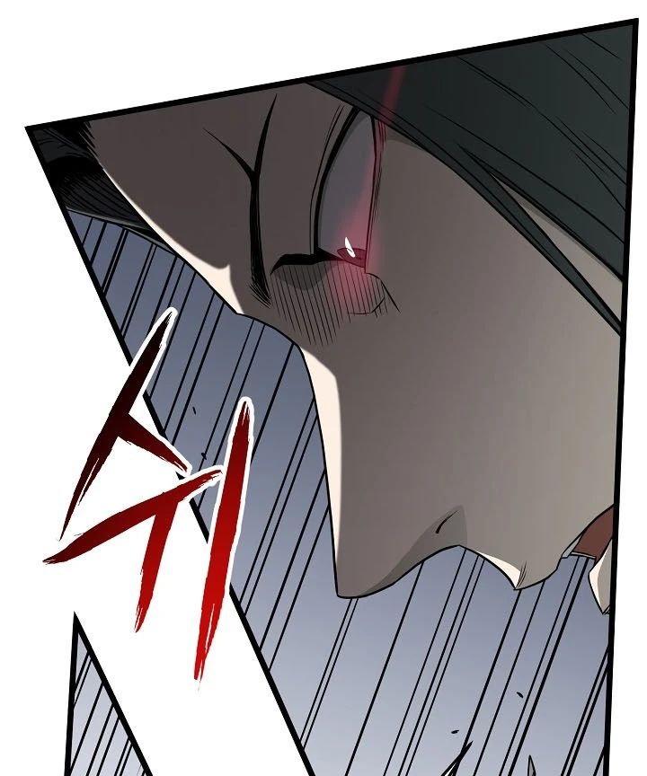 صفحة 38 — Murim Login الفصل 65