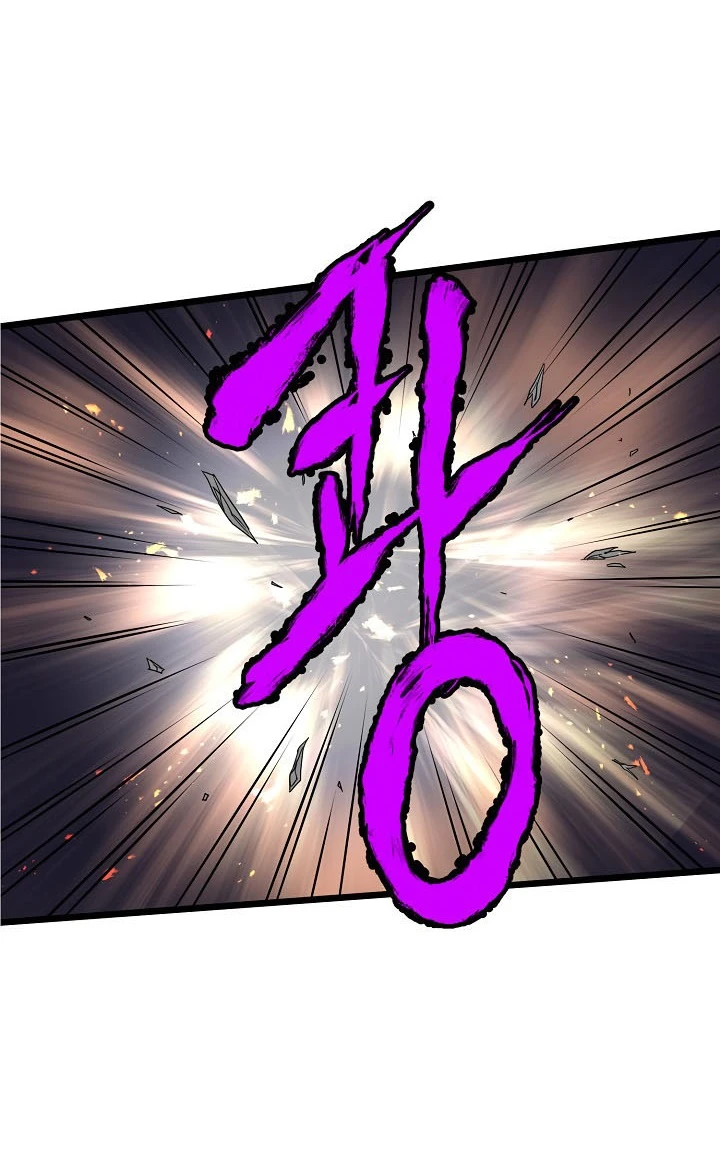 صفحة 103 — Murim Login الفصل 65