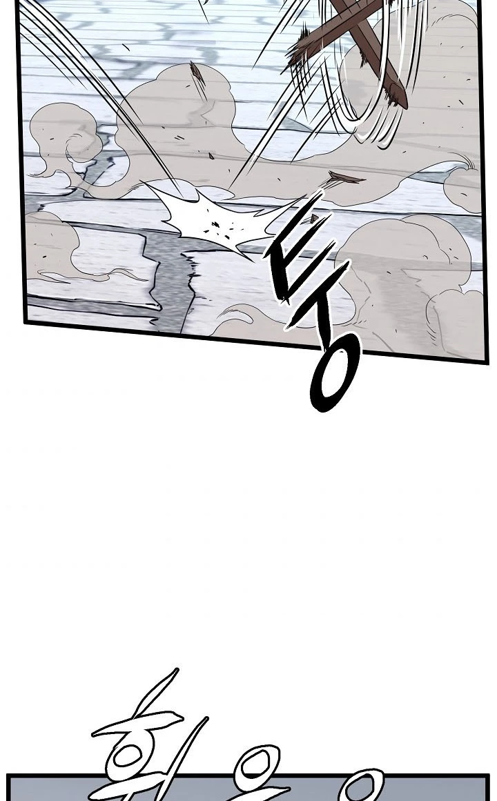 صفحة 106 — Murim Login الفصل 65