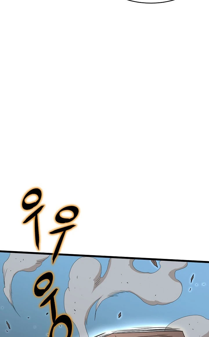 صفحة 108 — Murim Login الفصل 65