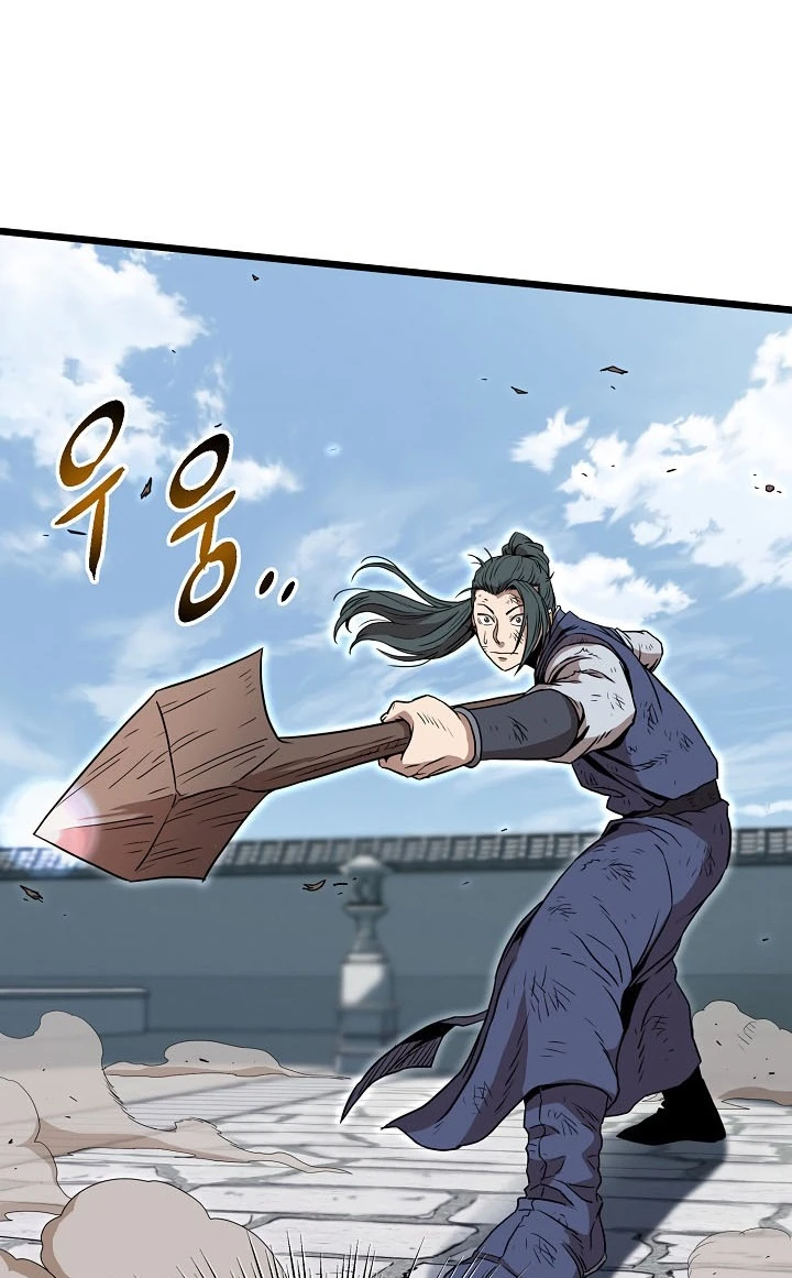 صفحة 110 — Murim Login الفصل 65