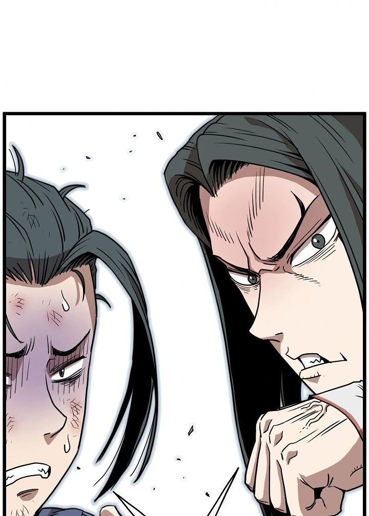 صفحة 42 — Murim Login الفصل 66