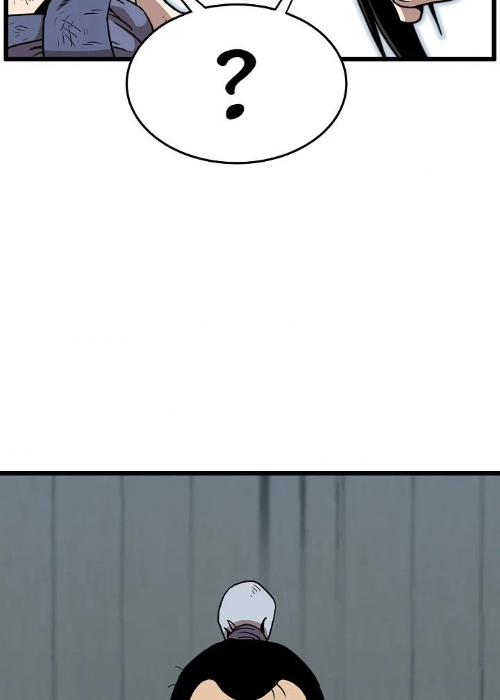 صفحة 43 — Murim Login الفصل 66