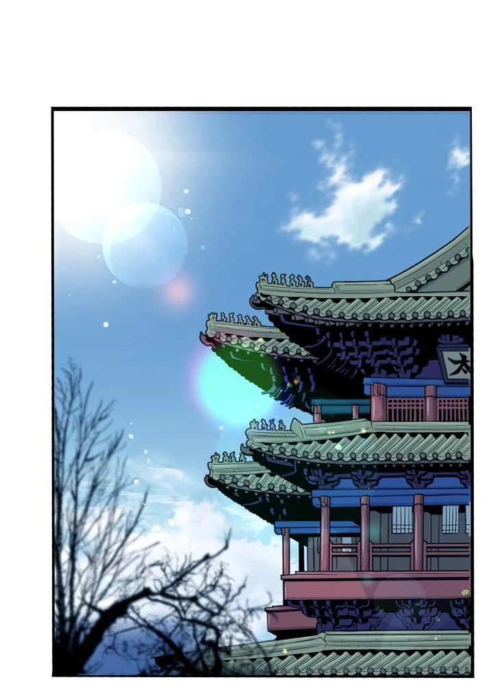 صفحة 46 — Murim Login الفصل 66