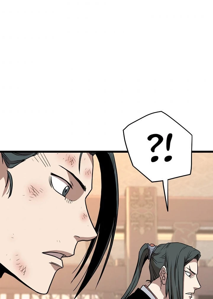 صفحة 53 — Murim Login الفصل 66