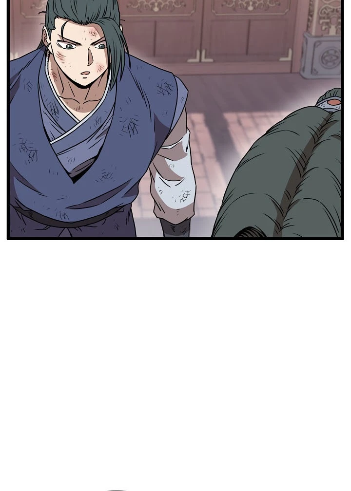 صفحة 60 — Murim Login الفصل 66