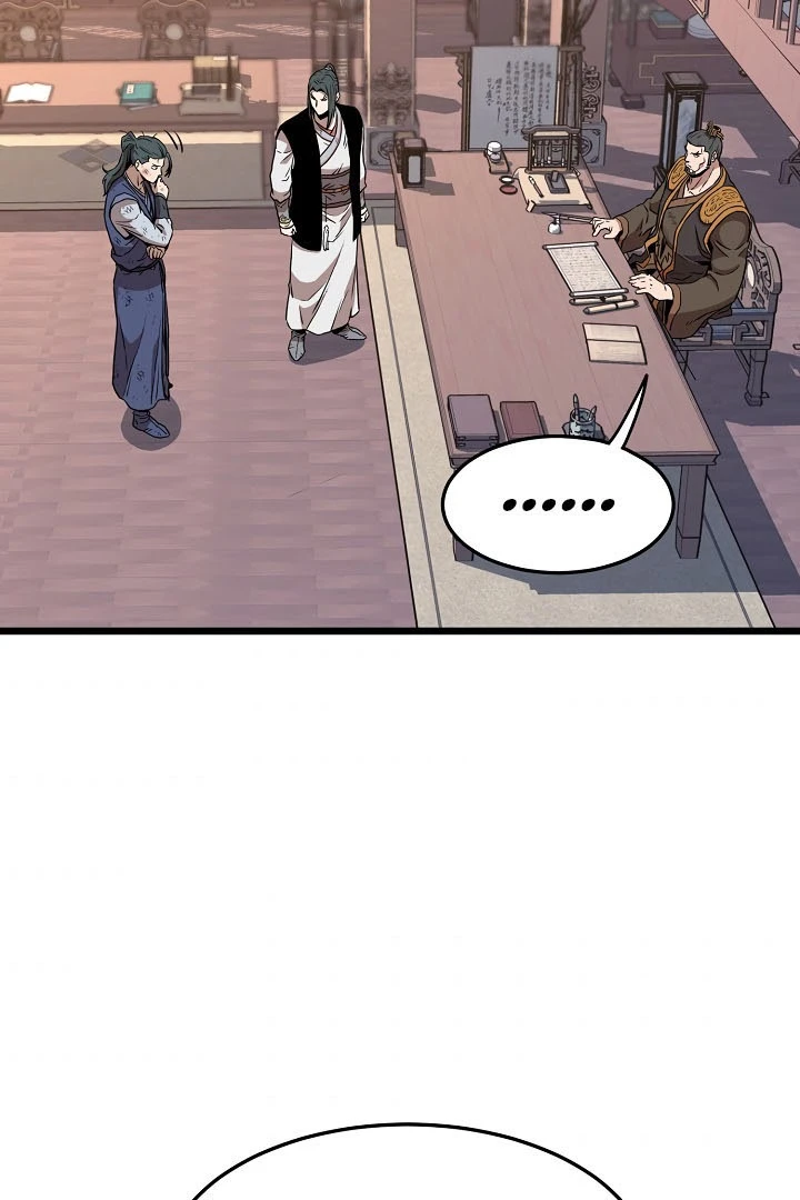 صفحة 63 — Murim Login الفصل 66