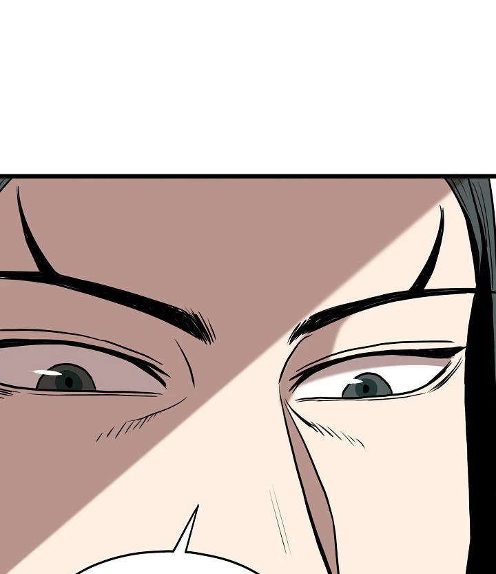 صفحة 99 — Murim Login الفصل 66