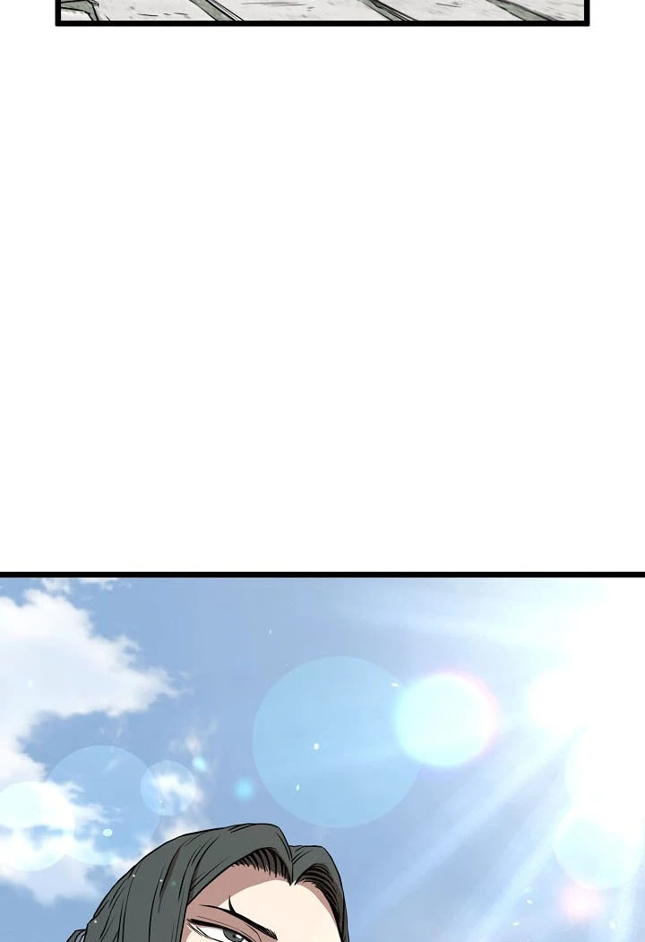 صفحة 23 — Murim Login الفصل 66