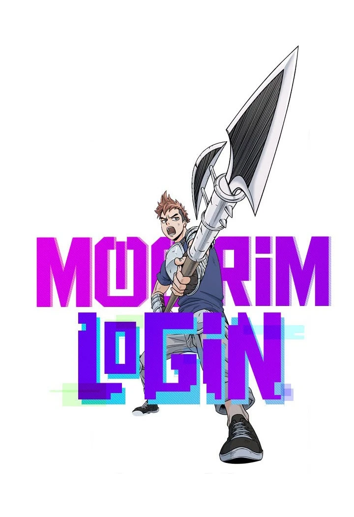 صفحة 27 — Murim Login الفصل 66