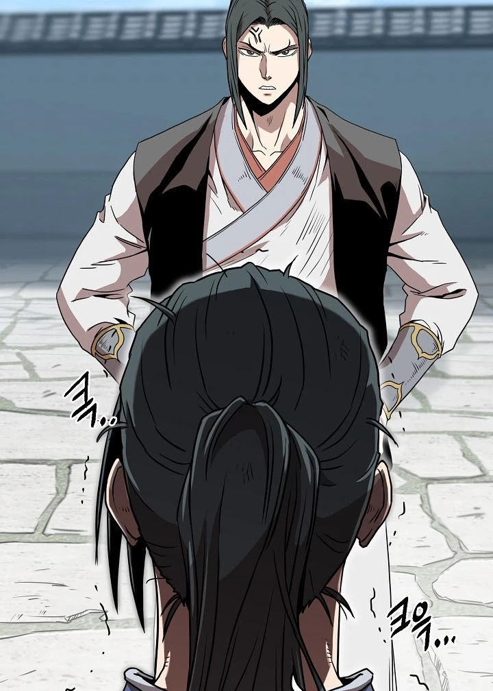 صفحة 33 — Murim Login الفصل 66