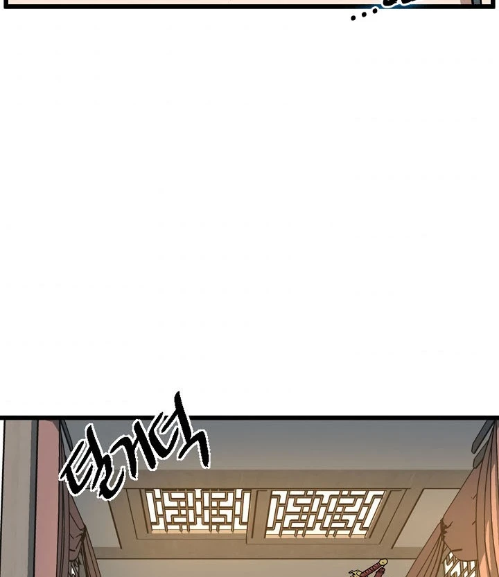 صفحة 108 — Murim Login الفصل 66