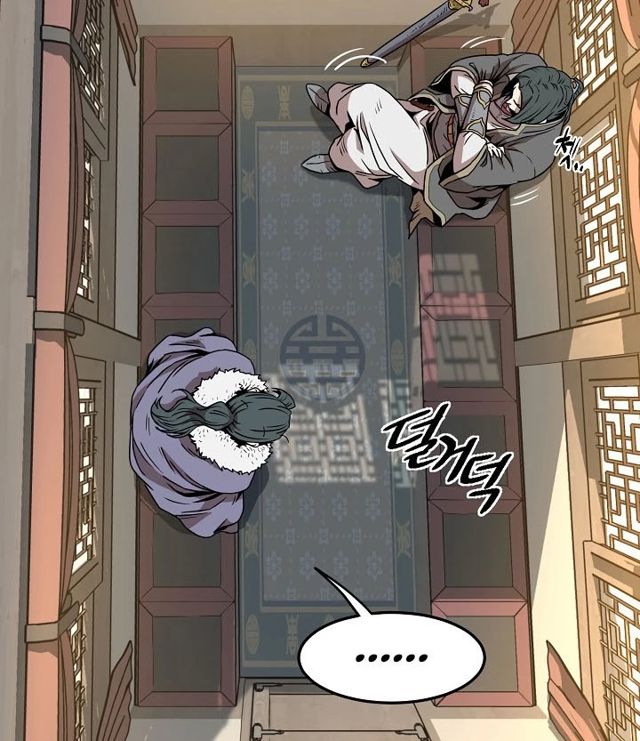 صفحة 109 — Murim Login الفصل 66