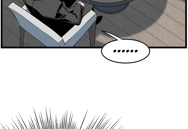 صفحة 42 — Murim Login الفصل 67