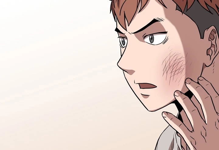 صفحة 63 — Murim Login الفصل 67