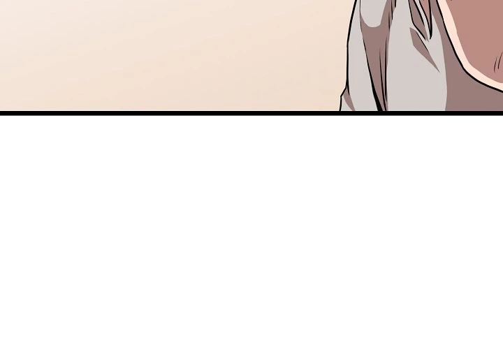 صفحة 64 — Murim Login الفصل 67