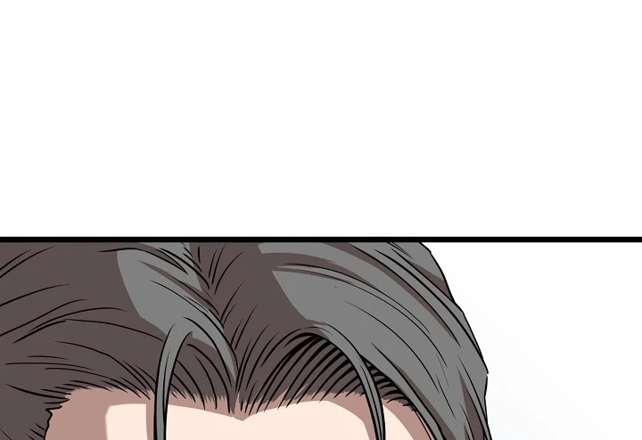 صفحة 65 — Murim Login الفصل 67