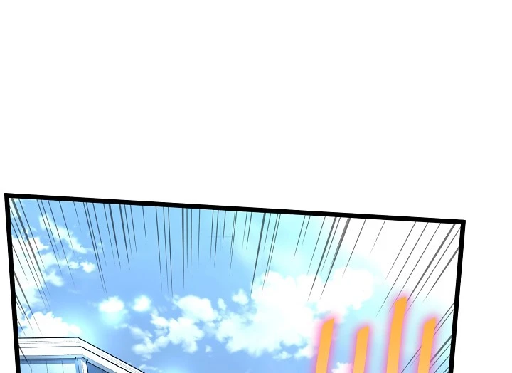 صفحة 73 — Murim Login الفصل 67