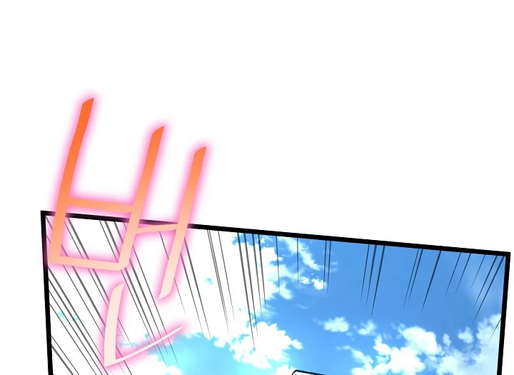 صفحة 76 — Murim Login الفصل 67