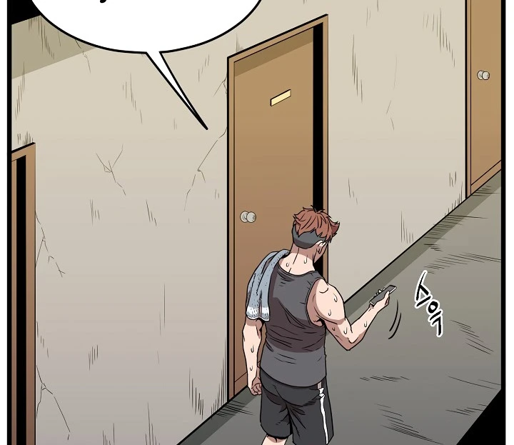 صفحة 12 — Murim Login الفصل 67