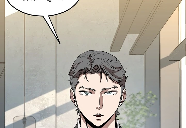 صفحة 37 — Murim Login الفصل 67