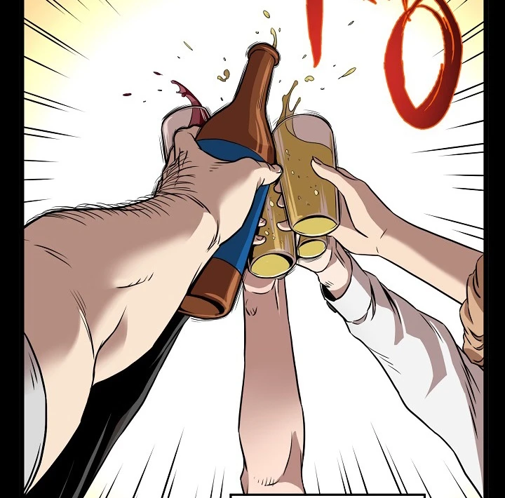 صفحة 146 — Murim Login الفصل 67